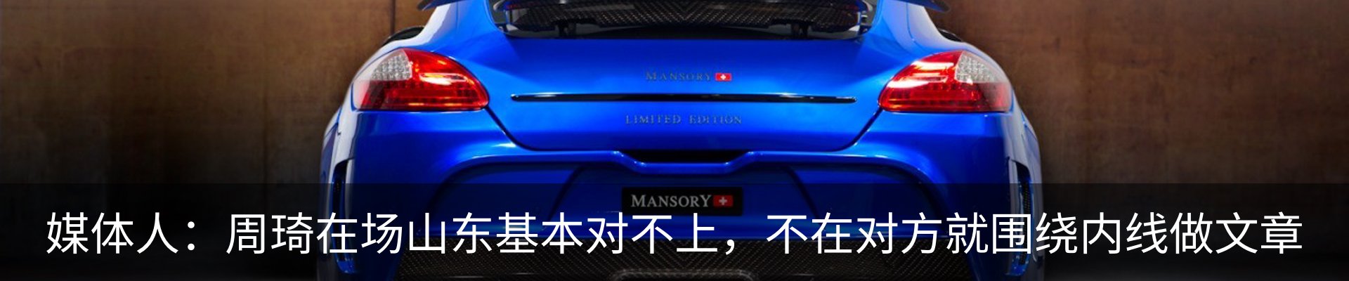 内页banner