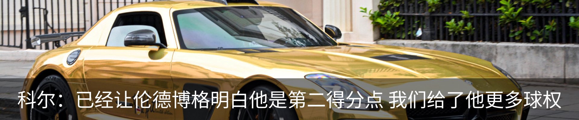 内页banner